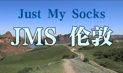 Just My Socks 伦敦套餐