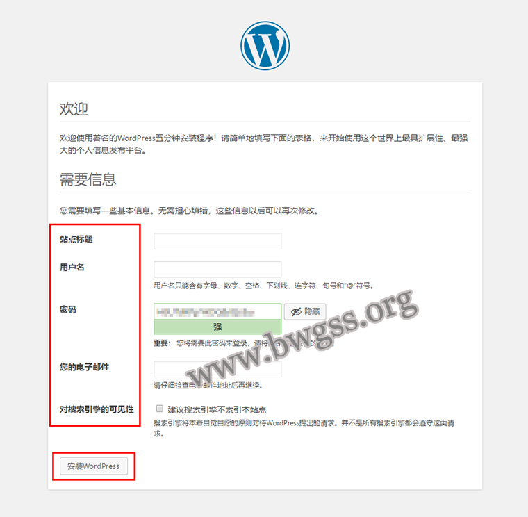 V2Ray 伪装搭建网站教程