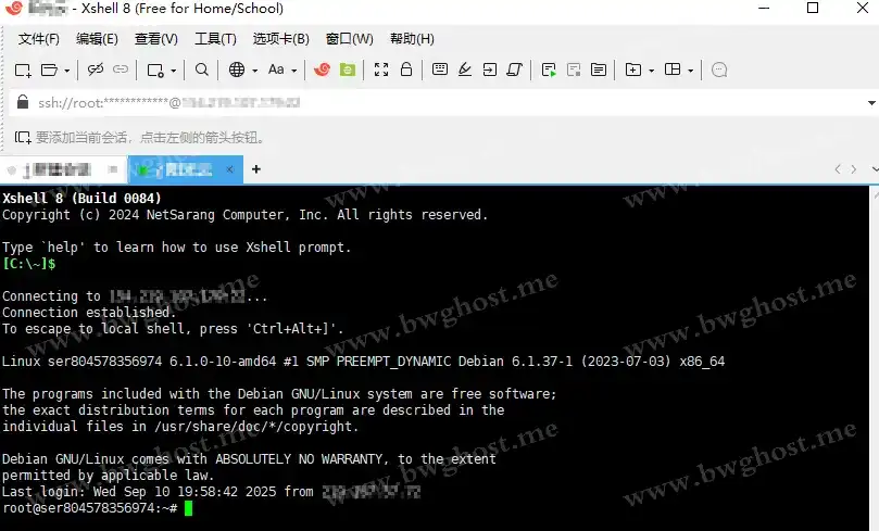 成功连接到VPS后，Xshell窗口显示欢迎信息和命令行提示符