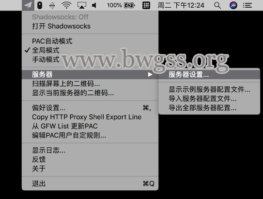 Mac OS X（苹果）系统 SS 客户端