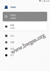最新 Android Clash for Android 配置 V2Ray 超详细图文教程 - 搬瓦工教程