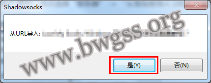 Just My Socks Windows 系统使用订阅地址配置教程