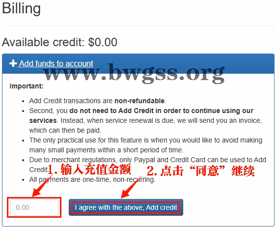 勾选“I agree”并输入充值金额