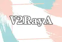 Linux下的V2RayA实战指南:轻松配置Just My Socks-搬瓦工教程-搬瓦工机场-Just My Socks