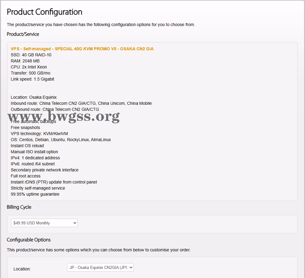搬瓦工日本大阪 CN2 GIA (JPOS_6) 方案