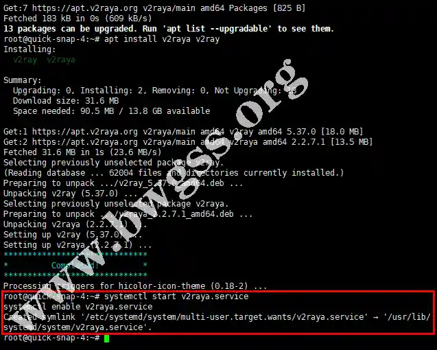 终端显示 systemctl enable v2raya.service 命令成功执行并创建符号链接的输出。
