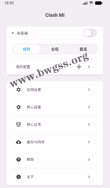 Clash Mi 客户端在桌面端的用户界面截图