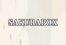 搬瓦工限量版套餐 NODESEEK-SAKURABOX ：$79/年 日本东京 DC39 机房-搬瓦工教程-搬瓦工机场-Just My Socks