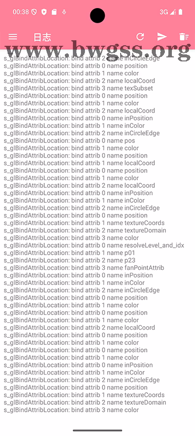 NekoBox 运行日志