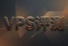搬瓦工 DC6 机房评测:硬件性能、IP 解锁和三网回程路由测试-搬瓦工教程